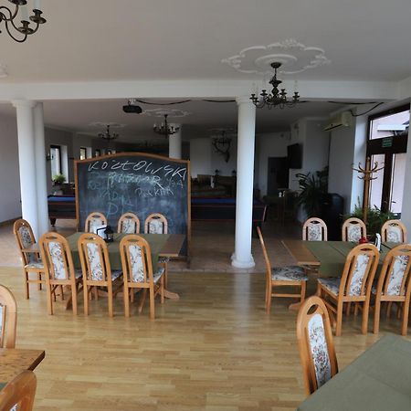 Adampol Pokoje Strumien Экстерьер фото